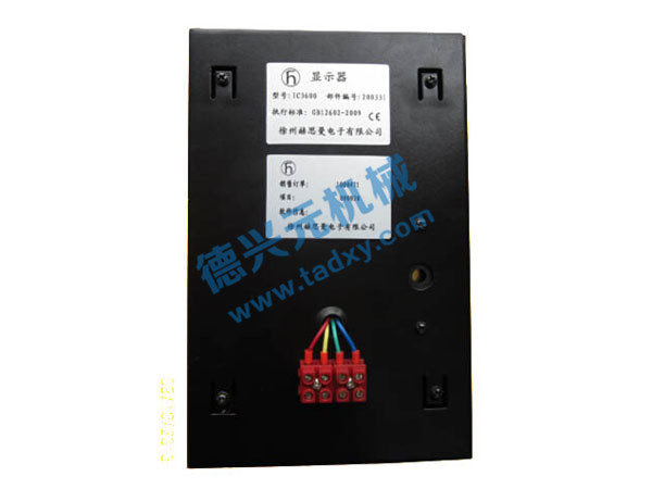 �c(di��n)���鿴Ԕ��(x��)��Ϣ��(bi��o)�}��IC4600�����@ʾ�� ��x�Δ�(sh��)��2769